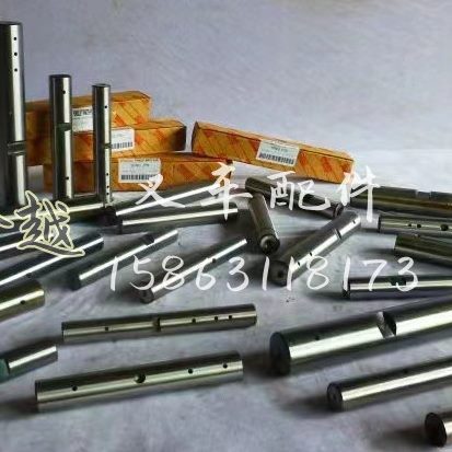 250吨  FT转49轴配件叉车销CM 立 角T  0 羊40大王*G4 向销轴