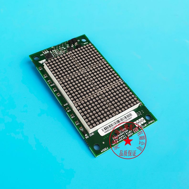 0M4外呼4G显示13 2K 49全新50通力M8K130板449电梯13GH0746M321K