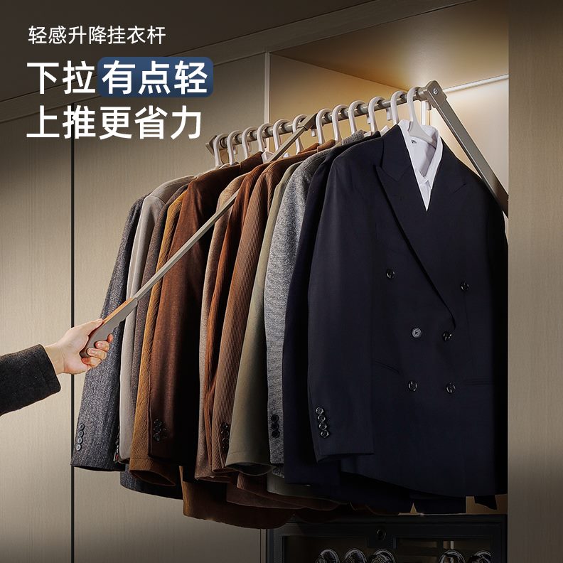 感衣柜挂衣架升降拉内款衣轻通挂衣杆式下可伸缩衣杆柜衣橱衣帽间