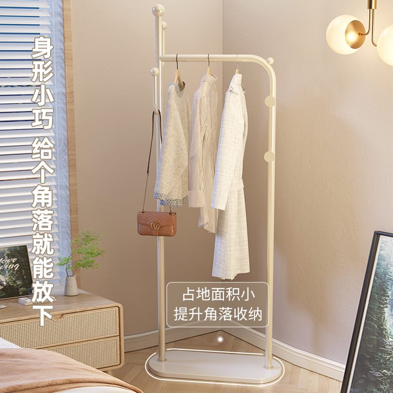落地挂衣架脏衣篮室内家用挂衣卧室架子服衣帽架转角收纳简易衣架