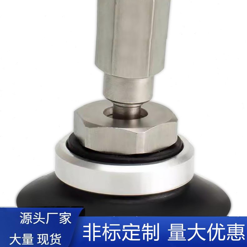 420J6摇头/13J0A1/TPZ-B520气动0真空吸盘机械手16FS-/10/NF吸嘴0