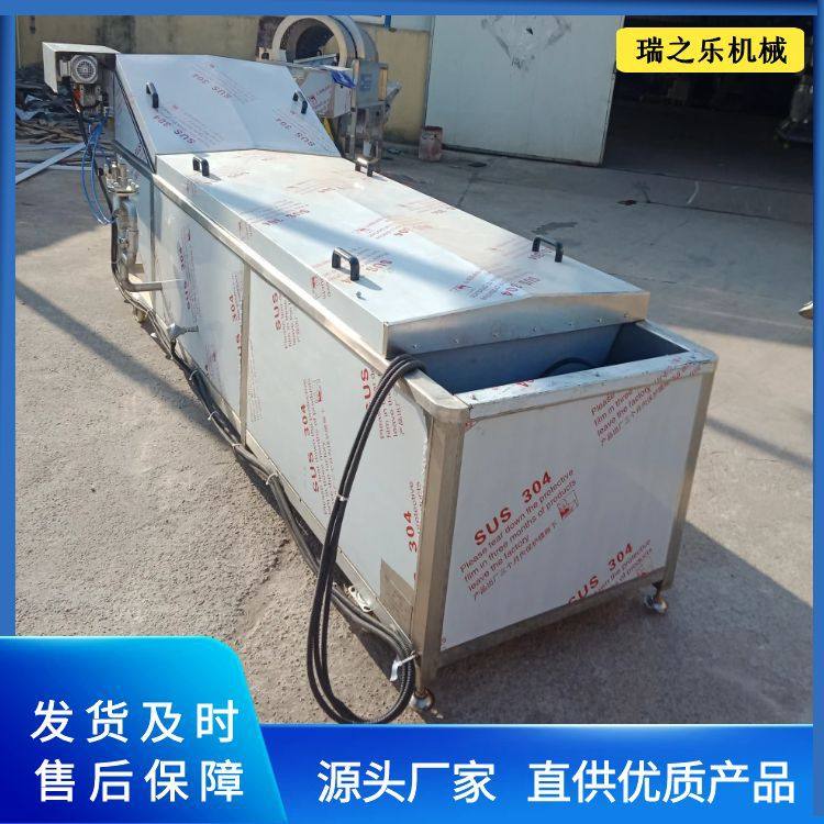 商用酸菜巴士杀菌线 海鲜鲍鱼漂烫机 链板式毛豆清洗设备,清洗/食品/商业设备,洗果机/洗菜机,淘宝优惠券,粉丝福利购,淘宝优惠卷