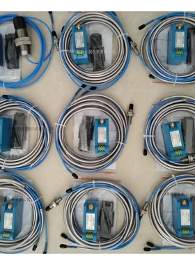 DWQZ电涡流传感器　 旋转机械位移测量