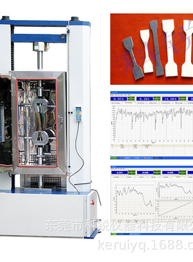 10T20T高温拉力机厂家供应CREE-8009C型材料高低温拉力试验机