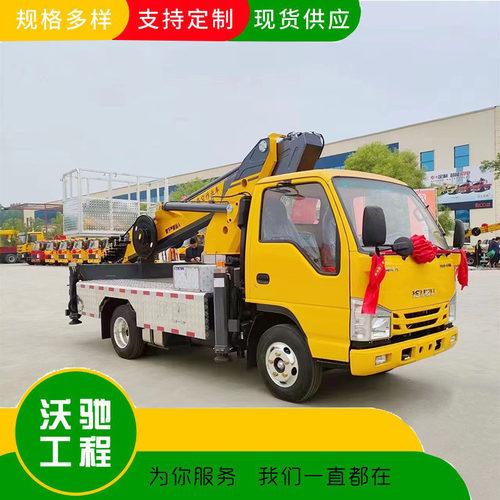 江淮底盘广告牌路灯维修登高车可进市区福润康28米蓝牌高空作业车