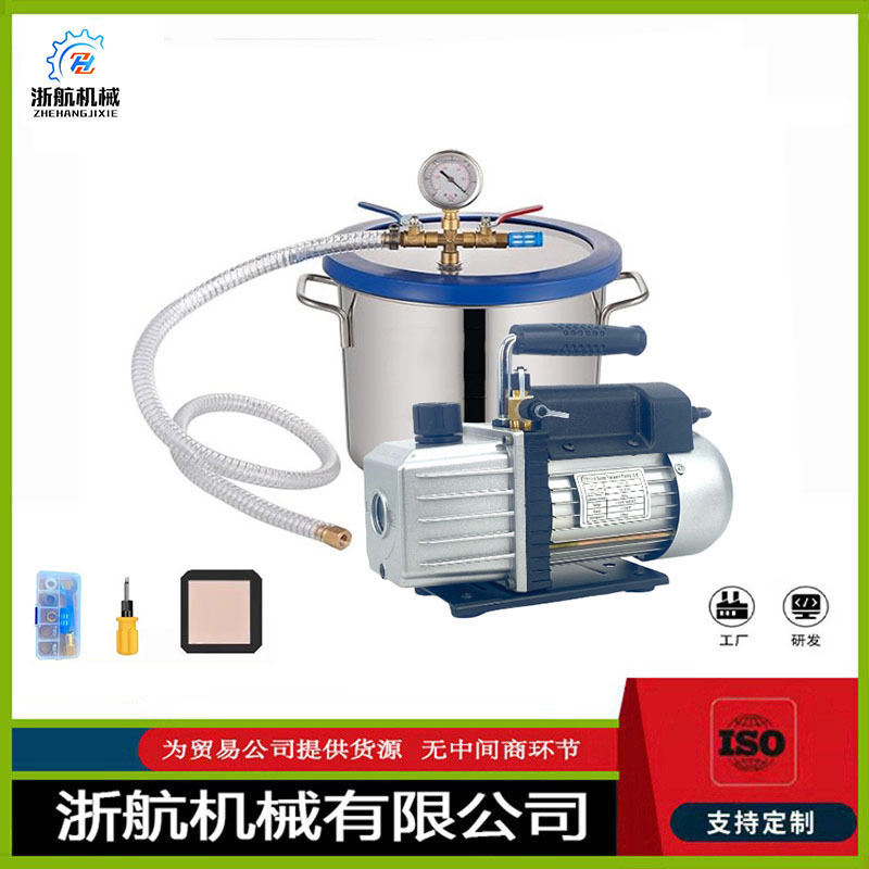 真空室,带真空泵套件,4CFM真空泵和真空室套件用于硅胶ab胶消泡