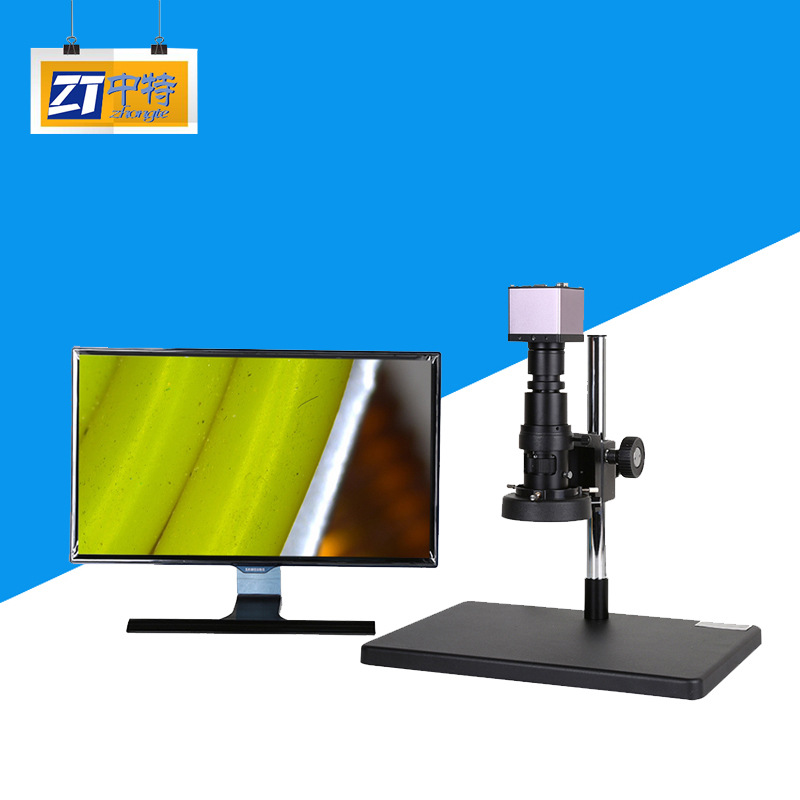 电子视频显微镜生产厂家中特ZT1951 ZT1952操作方便高精度测量