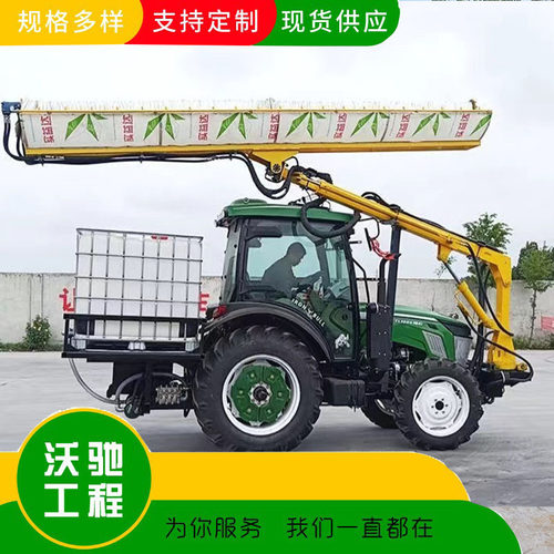 太阳能光伏板清洗机厂家液压伸缩臂多角度调节履带光伏板清洗车