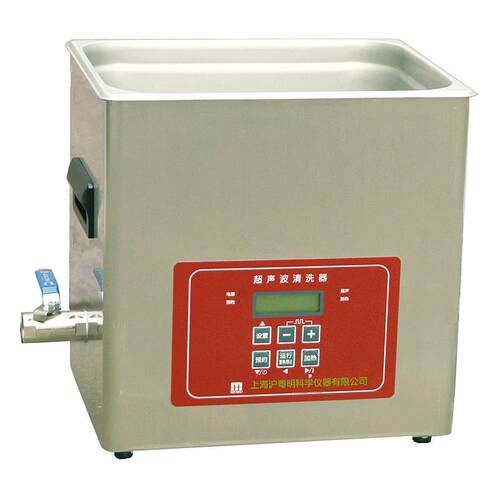 10L台式超声波清洗器HYM-250DE沪粤明 数控超声波清洗器