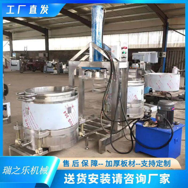 椰子纤维压榨机 萝卜蓉挤压水水份设备 橘子葡萄果汁液压压榨机