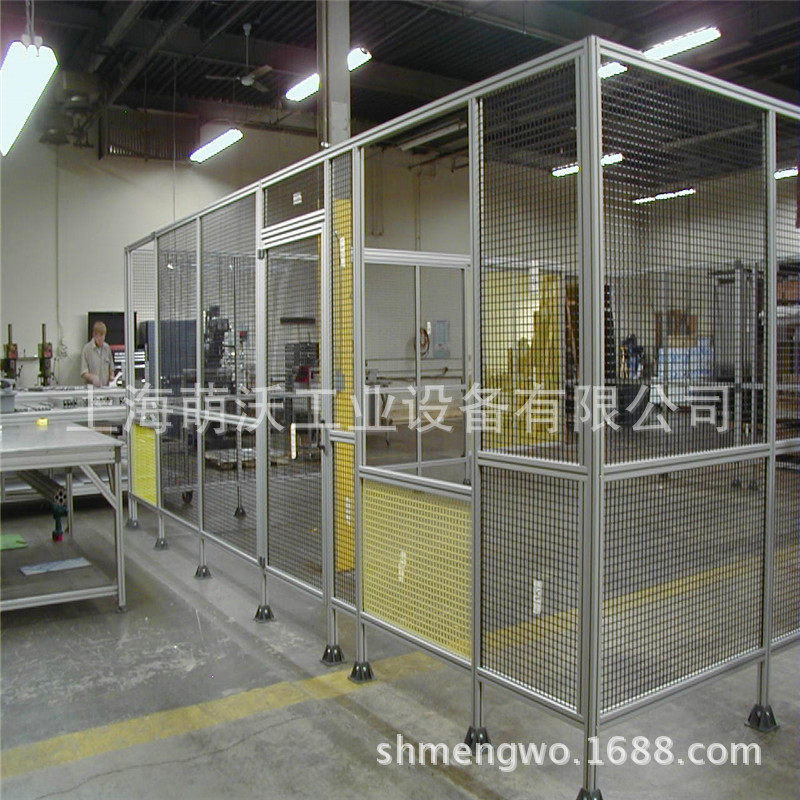 铝型材安全围栏 铝型材框架定制  铝型材框架 生产线防护网加工,机械设备,其他机械设备,淘宝优惠券,粉丝福利购,淘宝优惠卷