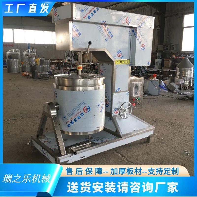 高速淀粉肠打浆机 瘦肉羹打浆机 脆骨丸嫩滑机高速打浆机
