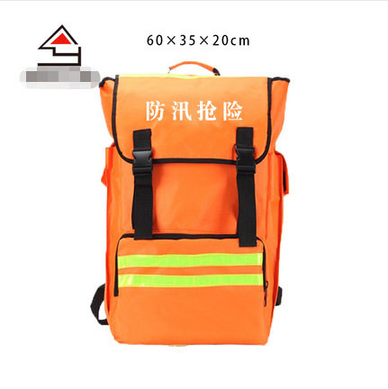 消防防汛应急包抢险救援套装组合工具包119件套救灾巡防搜救指挥