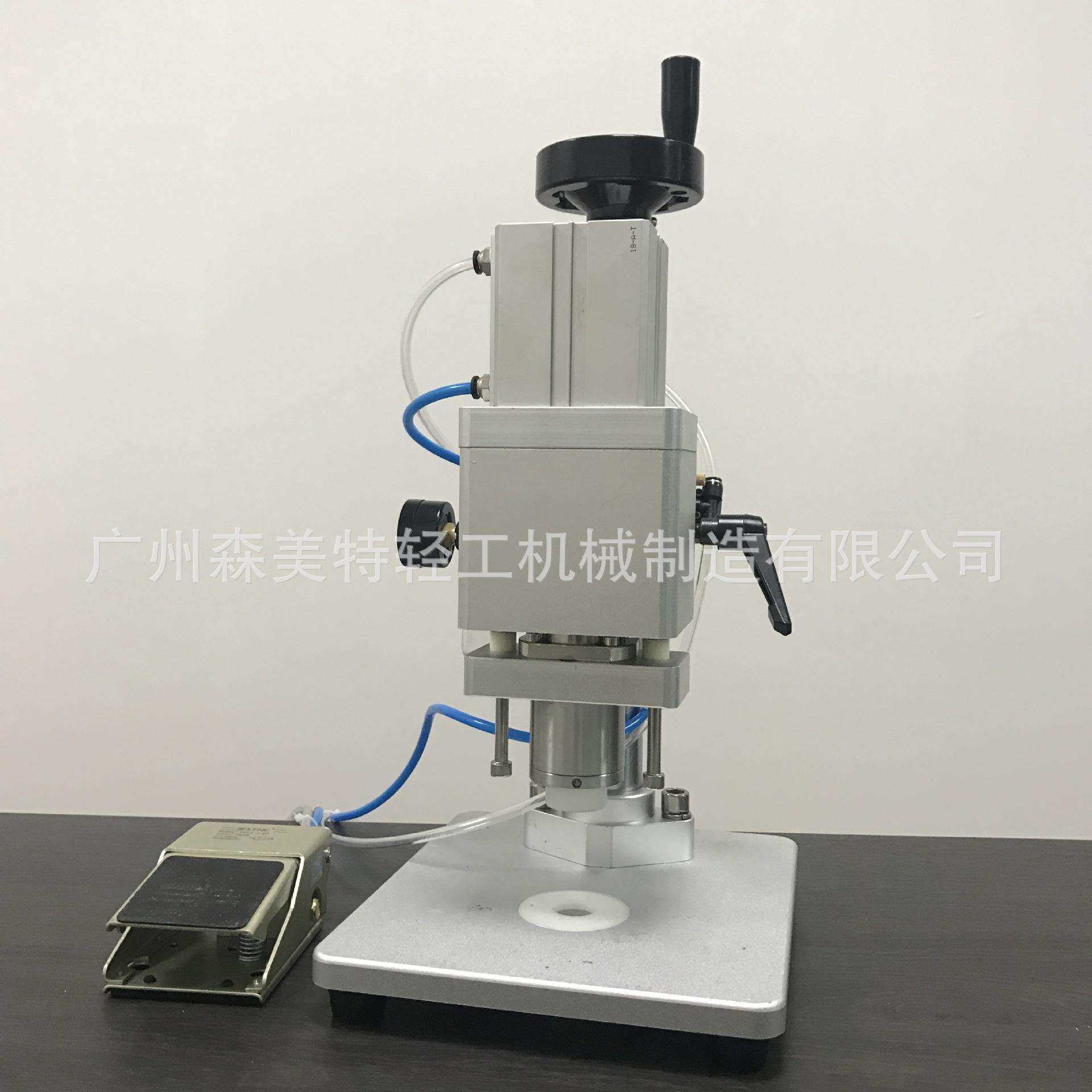 西林瓶锁盖机 玻璃瓶塑料套压盖机 西林瓶气动封口机 塑料盖内塞
