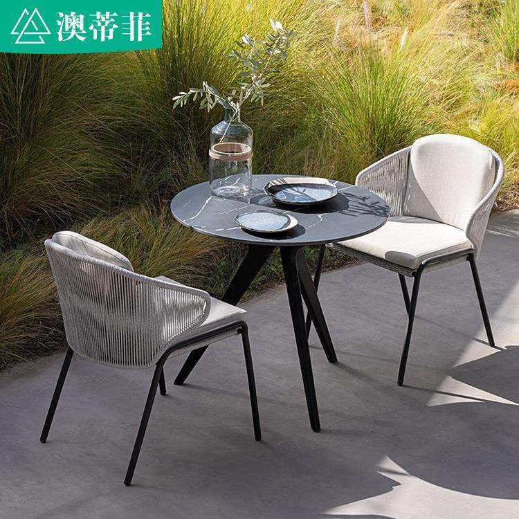 户外桌椅北欧休闲藤编组合咖啡厅椅子家具花园民宿阳台藤椅