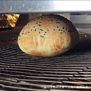 Gas Pizza Oven 布袋饼口袋空心饼链条传动式烤箱 履带式披萨机