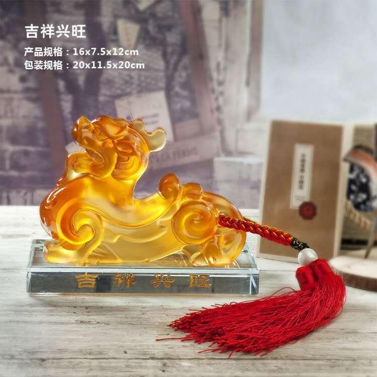 水晶琉璃貔貅工艺品摆件吉祥兴旺摆件聚宝盆办公客厅开业琉璃饰品