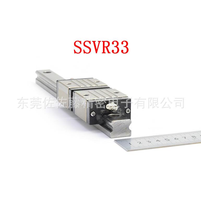 米思米导轨滑块SVR SSVR SVRN SVWT SVRJ24 28 33