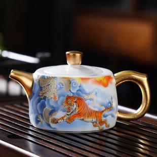 瓷都德化传统手工鎏金彩绘西施鎏金陶瓷茶具