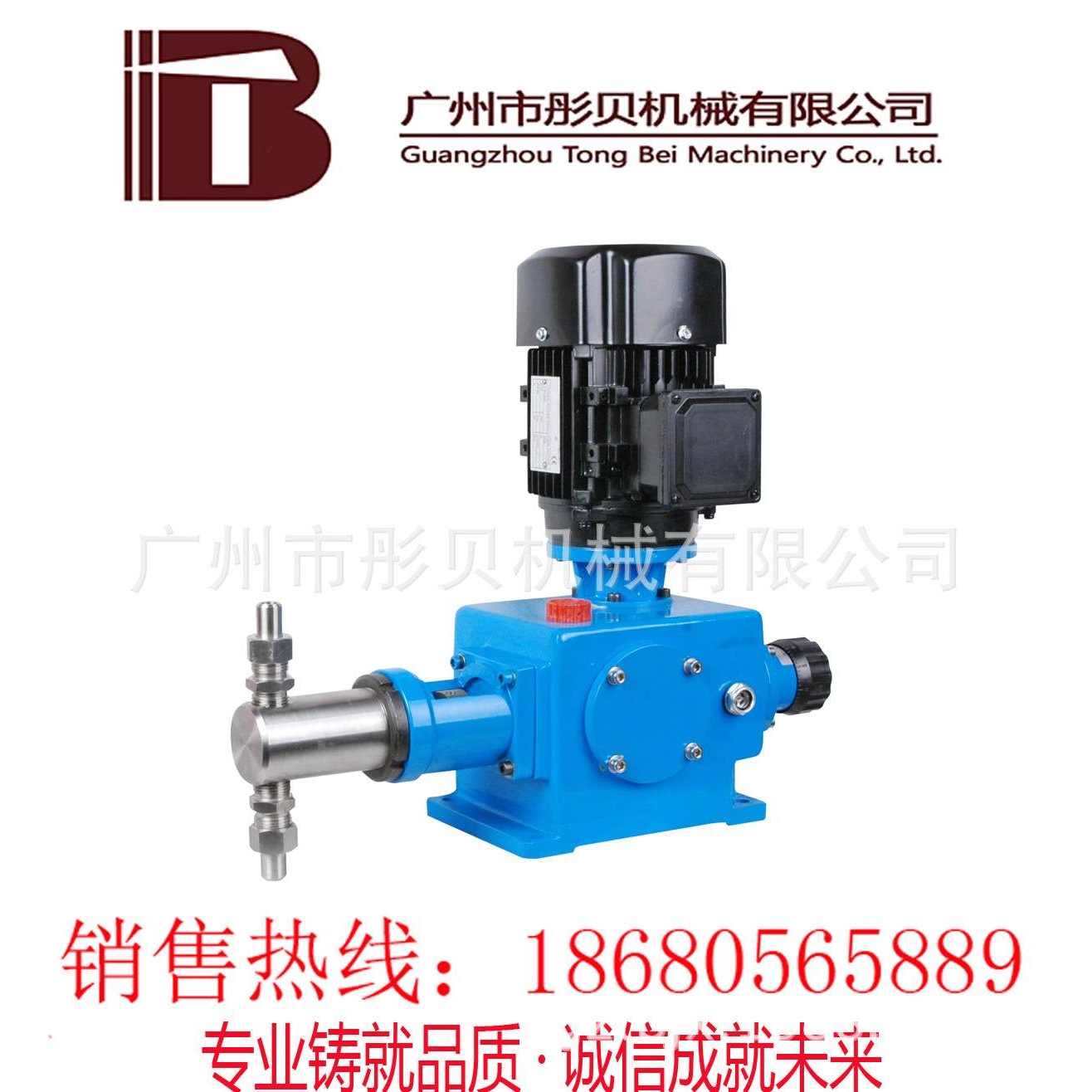 生产柱塞计量泵 JSR系列柱塞式计量泵  各种材质