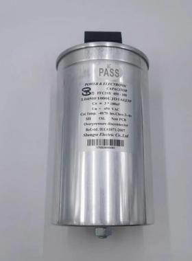EPCOS MKP440-D-25.0 B32344D4252A040 3*137.5UF 440V 电容器