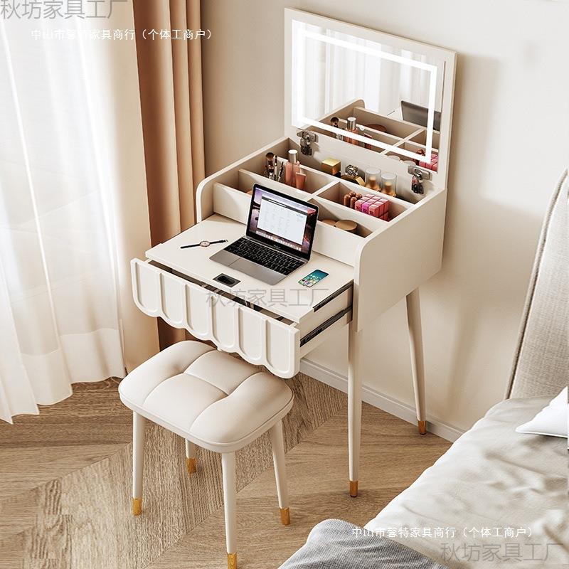 奶油风梳妆台卧室现代简约多功能迷你化妆桌一体小户型家用法式