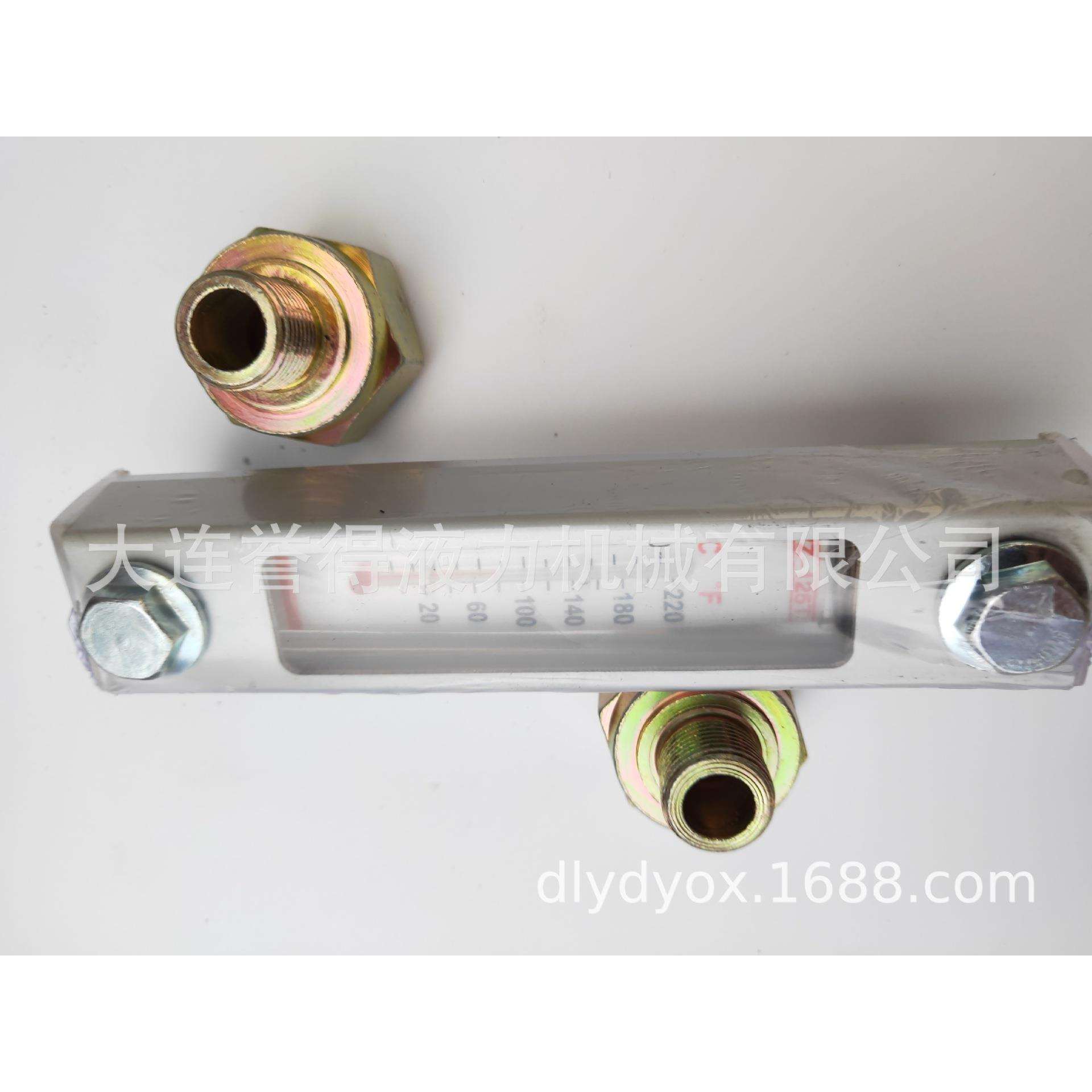 调速型液力偶合器配件 液力偶合器YOTGCD560液位计