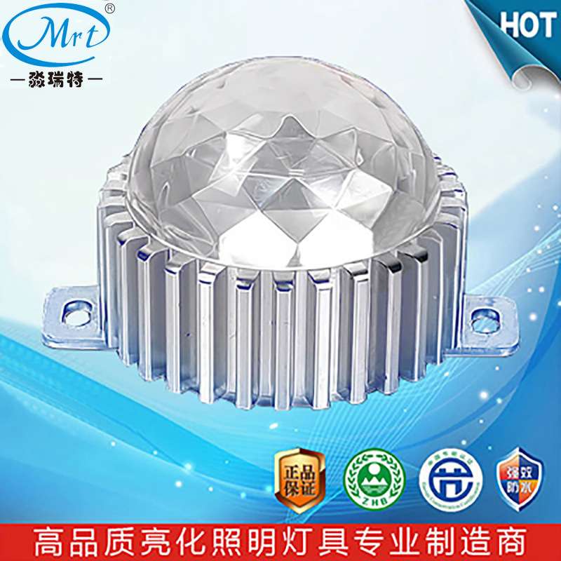 LED景观照明户外亮化车铝底座贴片大功率全彩点光源9W外壳套件