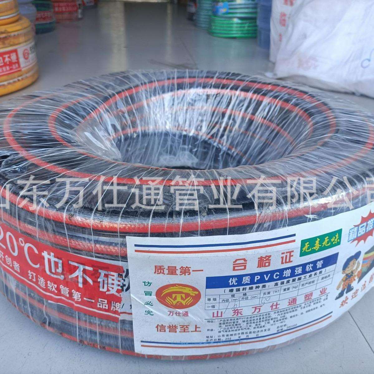 高压防爆水管牛筋软管家用4分6分塑料浇水管子防冻1寸水泵蛇皮管