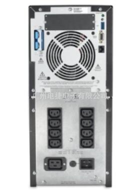 APC在线互动式SUA2200UXICH长机 直流48V 1980W 2200VA正弦波