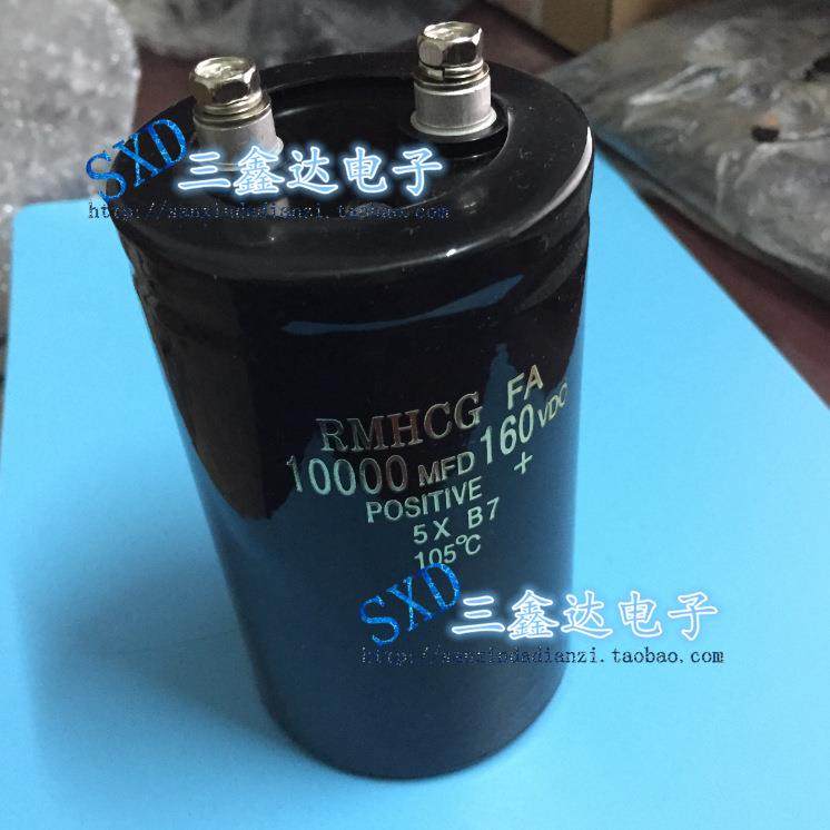 160V10000UF 10000UF160V进口原装螺丝脚 大电容 65*105质量保证