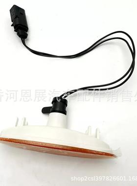 Flying Spur前保险杠侧标志灯3W0945072F