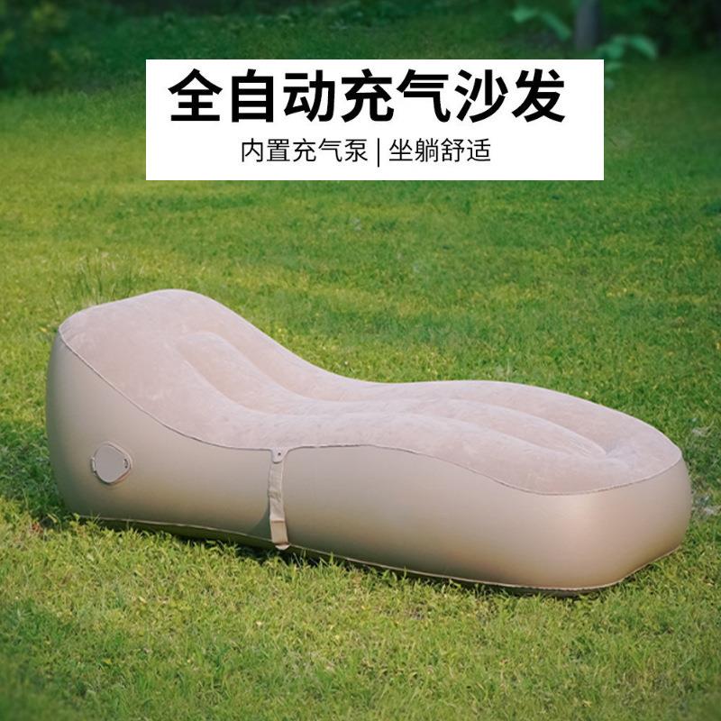 新款自动充气沙发PVC绒面躺椅折叠便携野营露营单人午休充气躺椅