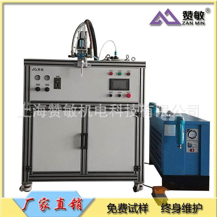 led双液灌胶机 聚氨酯灌胶机 灯带灌胶机 互感器灌胶机厂家直销,鲜花速递/花卉仿真/绿植园艺,割草机/草坪机,淘宝优惠券,粉丝福利购,淘宝优惠卷