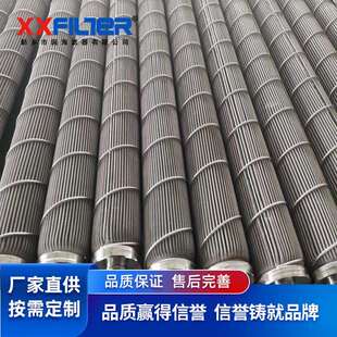 国海折玻烧结毡滤芯 金属纤维烧结而成 精细化工航空煤油行业可用