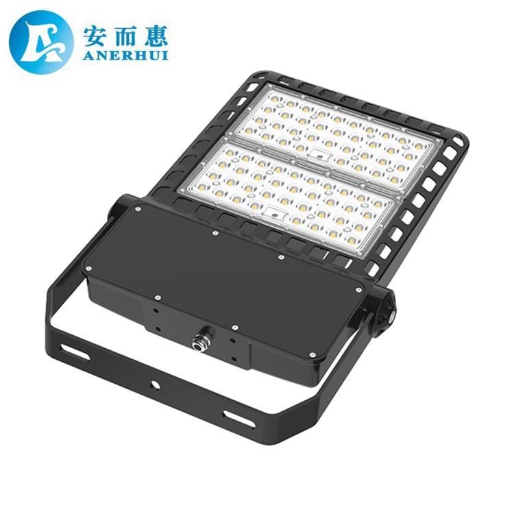 厂家供应 300W隧道灯外壳套件 高杆灯投光灯套件 模组灯具套件