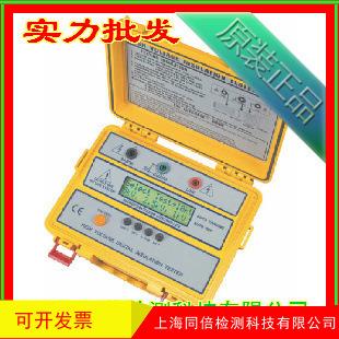 标准机电4103IN高压绝缘兆欧表 数字兆欧表 兆欧表