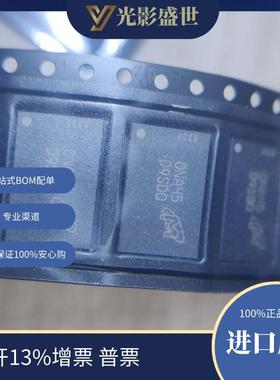 MT41K512M16HA-107:ATR 原装现货库存 电子元器件 芯片