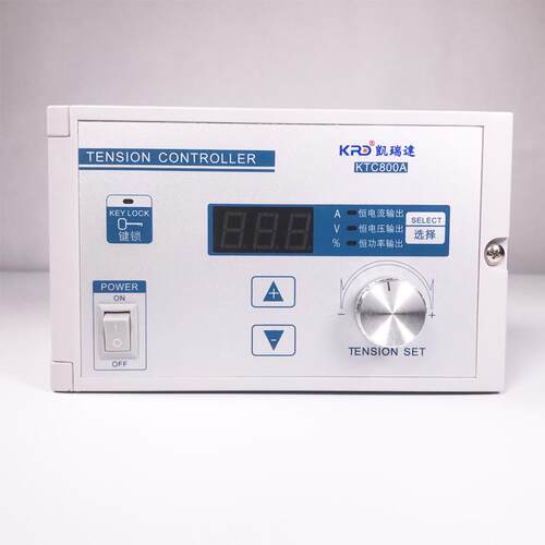 凯瑞达张力控制器KTC800A磁粉制动器离合器KTC002手动数显可接PLC