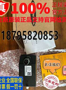 BANNER邦纳LTF12IC2LD LTF12UC2LD LTF12IC2LDQ器卷径防撞液位