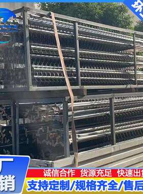 管刺型阴极线 V型鱼骨线钉 钛合金2205电除芒刺线湿电除尘配件