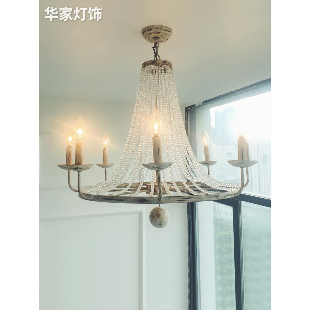 美式乡村吊灯客厅餐厅灯创意法式风格灯具欧式复古白卧室水晶灯饰