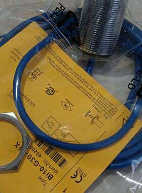 质保1年Ni15-M30-Y1X-H1141 插件式本安型8.2V电感式防爆接近开关