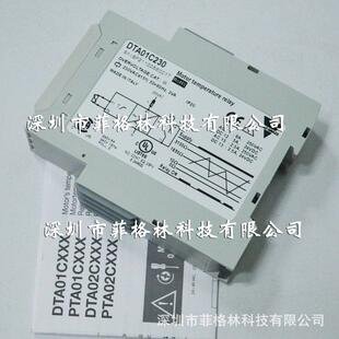 【实物拍照】DTA01C230瑞士佳乐carlo gavazzi监控保护继电器