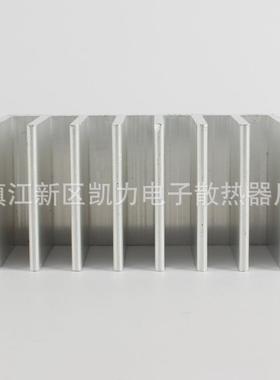60x30mm铝散热片铝插片散热器多规格铝型材散热器