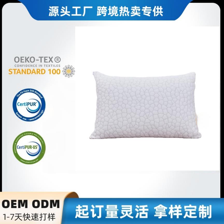 跨境热销竹纤维长方形碎海绵枕头睡觉记忆棉枕芯护颈椎趴睡枕