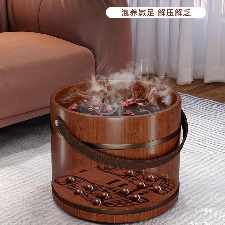 手提泡脚木桶过小腿木质洗脚桶家用养生按摩足浴桶木质洗脚盆木盆