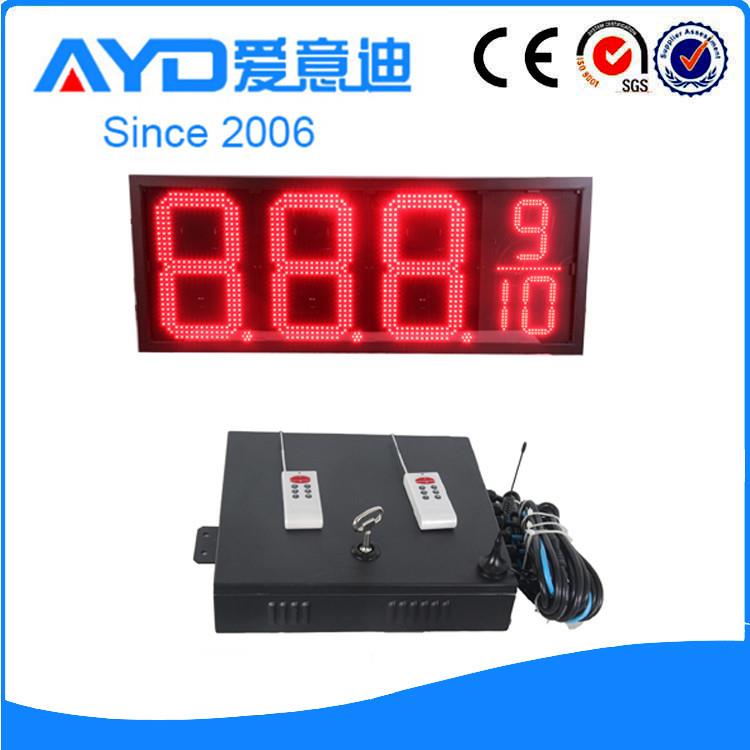 加油站供应商户外24寸8.889/10加油站LED油价屏油品立柱灯箱绿色