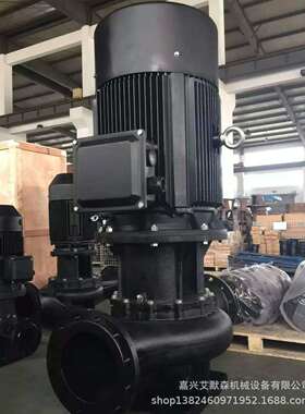 赤峰TD立式管道循环泵价格,TD40-21G/2型冷却水循环泵,南方泵
