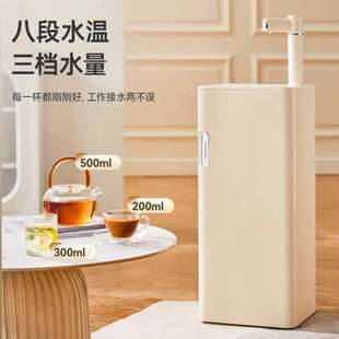 BASSENS 巴森即热式茶吧机即热饮水机一体柜家用饮水冷热两用智能